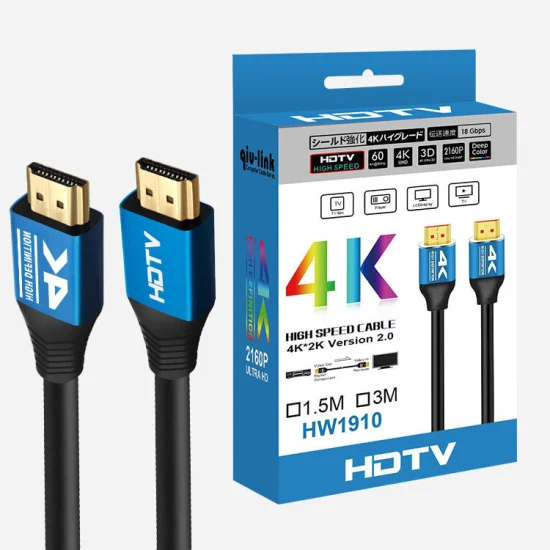 Cavo 4K120Hz 8K 60Hz 48gbps 2160p 0,5m 1m 2m 3m 5m 10m 30m HDMI HDTV 8K di alta qualità per video